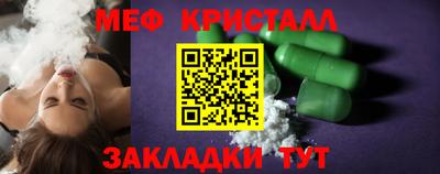 героин Кунгур