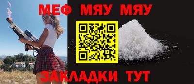 a pvp Кулебаки