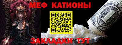 героин Кунгур