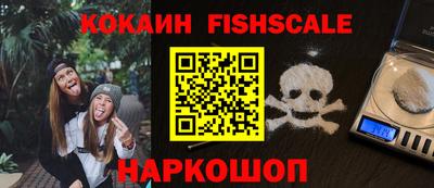 героин Кунгур