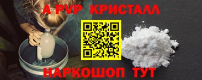 гидропоника Кумертау