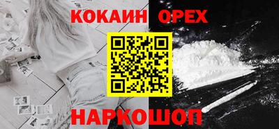 героин Кунгур