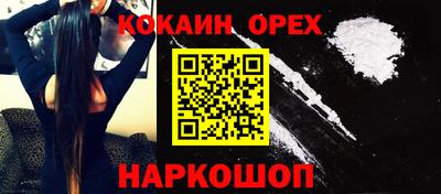 a pvp Кулебаки