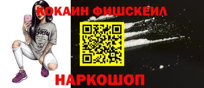 гидропоника Кумертау