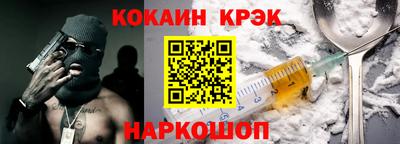 a pvp Кулебаки