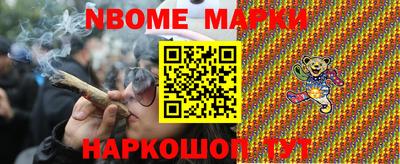 гидропоника Кумертау