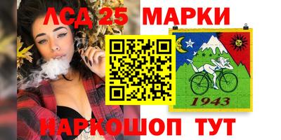a pvp Кулебаки