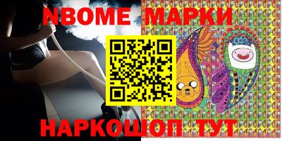 гидропоника Кумертау
