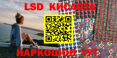 a pvp Кулебаки