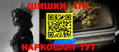 a pvp Кулебаки