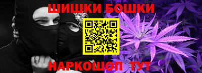 гидропоника Кумертау