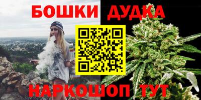 гидропоника Кумертау