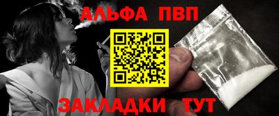 гидропоника Кумертау