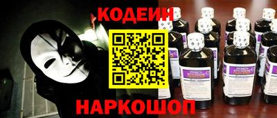 героин Кунгур