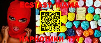 гидропоника Кумертау