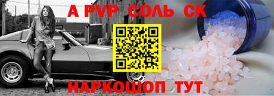 гидропоника Кумертау