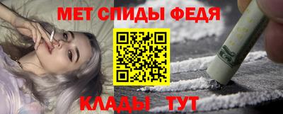 героин Кунгур
