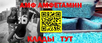 героин Кунгур