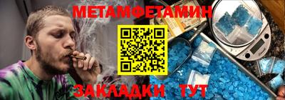 гидропоника Кумертау