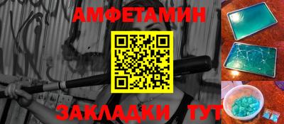 героин Кунгур
