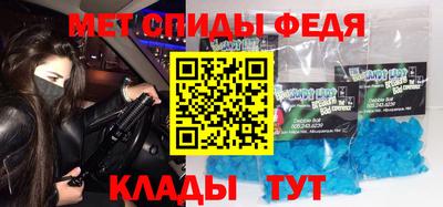 героин Кунгур