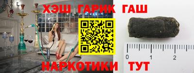 a pvp Кулебаки