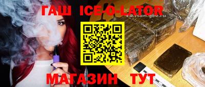 a pvp Кулебаки