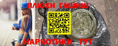 гидропоника Кумертау