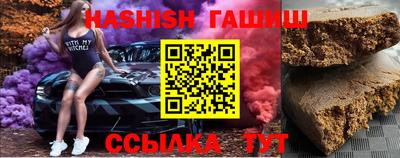 гидропоника Кумертау