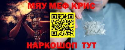гидропоника Кумертау