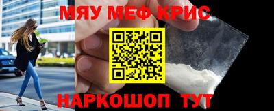 героин Кунгур