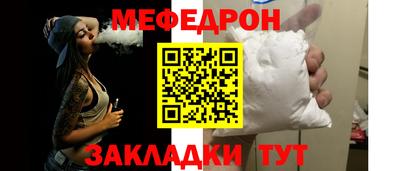 героин Кунгур