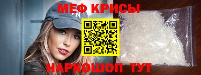 героин Кунгур