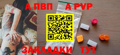 гидропоника Кумертау