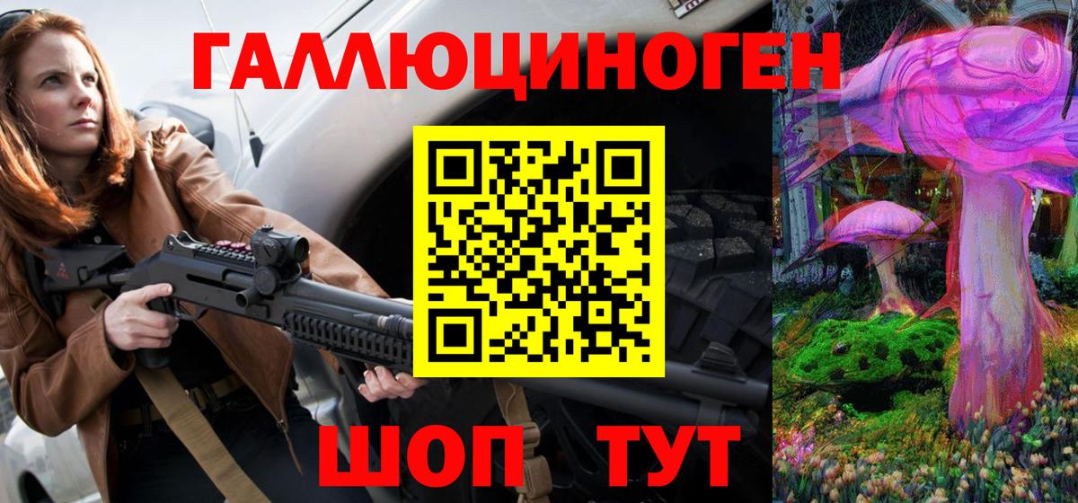  Cocaine Чайковский
